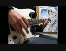 All That Remains-This Calling弾いてみた