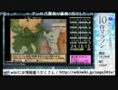 24時間SaGaテレビ 5枠目 2/6