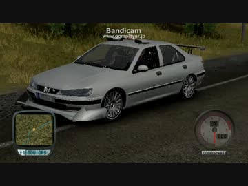 プジョー406 TAXiと神谷浩史＆斎藤千和