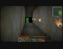 【ゆっくり実況】整地Craft 　part1【Minecraft】