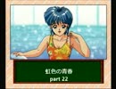 いい大人達（ゲーム実況者）のマッツァンの名場面をまとめてみた。