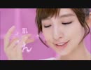  ロート製薬　雪ごごち　朝鮮人から篠田麻里子にかわってたニダ
