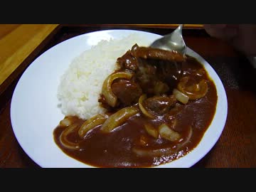 ハヤシライスをつくる