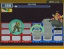 ロックマンエグゼ5チームオブブルース【マイペース実況】パート40
