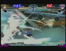 2012.11.10(土) MBAACC ver1.07  津田沼大会　紅白戦前半