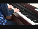 【弾いてみた】ドビュッシー アラベスク第１番【ピアノ】