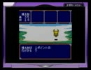 桃太郎伝説1→2初見実況プレイ part30