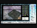 24時間SaGaテレビ 5枠目 4/6