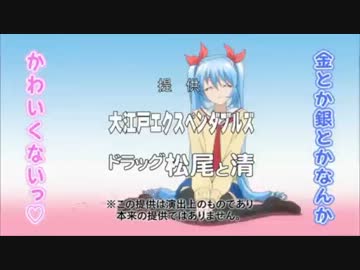 2012年 話題性の高かったＯＰ、ＥＤ＆中毒アニソン集を少し補足してみた