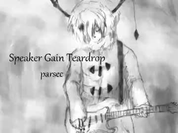 【作業用BGM】少年ラジオ好きがまとめた邦楽シューゲイザー詰め合わせ