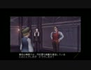 『ポンコツ浪漫大活劇　バンピートロット』　ほそぼそと実況　PART37