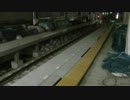 【阪神】延伸工事中？三宮駅の梅田方にて～LED埋め込み工事