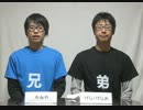 【Part2】山下杯【MtGレガシー大会】