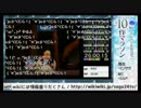 24時間SaGaテレビ 5枠目 5/6