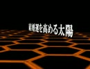 HP3の深イイ話【洞窟物語】初見縛り実況 Part9