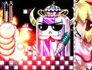 megamari　パチュリー編 最終