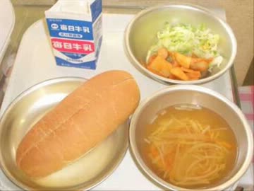 給食食うの超早いヤツいたよなｗｗｗｗｗｗ