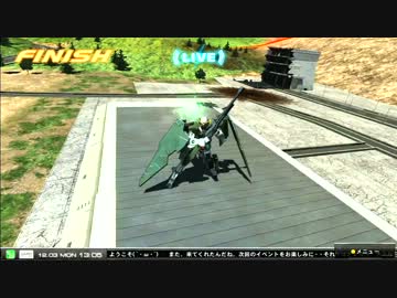 EXVSFB　デュナ２