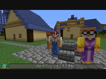 【Minecraft】マインクラフト・サガ２　Part6