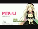 MAYUに秋桜を歌ってもらった（無調教）