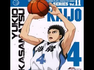 NEVER LOOK BACK full