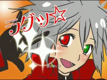 杉田智和の替え歌シリーズ　ぶるらじ風