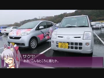 【そくドラ!外縁隊】神様とイベント巡りしよう ２－４【第９回オフ】