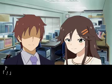 サンキューユッキ　10枚目