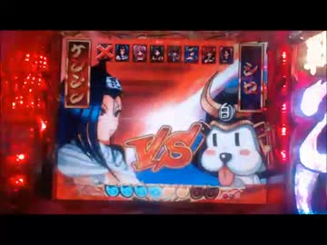 【パチンコ】CRA戦国乙女9AX　天下と榛名は俺のもの　＃2