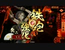 こ　れ　は　う　ざ　い