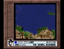 アドバンスド大戦略2001実況 ゾネンブルーメ#2(高橋のゲーム実況161)
