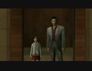 龍が如くHD 普通プレイ 四章03