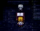 姉が一人で魔女の家に潜入Part6