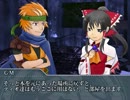 【ゆっくりTRPG】素人がゆく　君と成長したいTRPG　Session2-4【SW2.0】