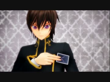 【MMDギアス】ルルーシュ4人でポーカーフェイス
