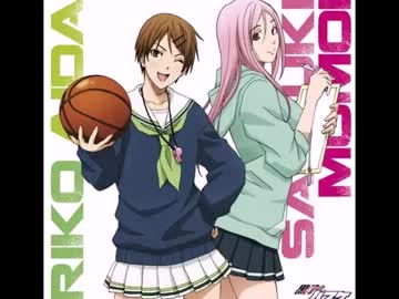 Brand-new Season full