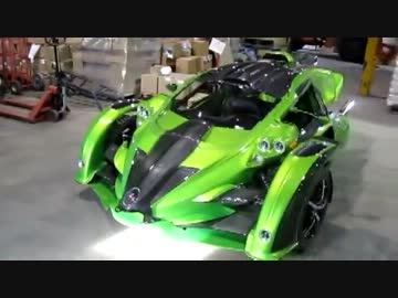 ω  Campagna T-Rex Aero 3S ▽