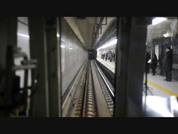 【前面展望】飯田橋ー清澄白河【都営大江戸線②】