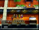 ドラゴンクエストⅦを実況プレイ Part55