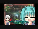 【ボーダーブレイク】ニュード武器に魅せられた少年くん【A2】その１