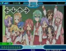 StepMania - 組曲『らき☆すた動画』