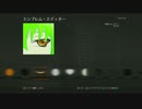 【CoD:BO2】エンブレム設計図12枚目 【コードギアス：ＣＣ】