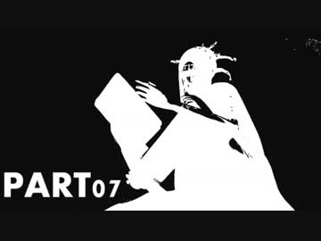 デモンズソウルを2人で実況 part7