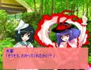 東方水糸天【東方日常小劇】
