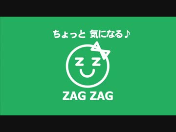 18万円で中国地方走りに行くべさ！【その１】
