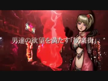 〔ＰＳＶＩＴＡ〕　ｳﾞｧﾙﾊﾗﾅｲﾂ３　ＰＶ