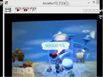 【どうぶつの森】もこう先生の村に株を売りに行くリスナー達part1