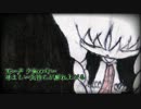 【歌愛ユキ】　星が丘　【ヒーリングPオリジナル曲】