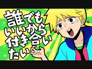 ひと里 ニコニコ