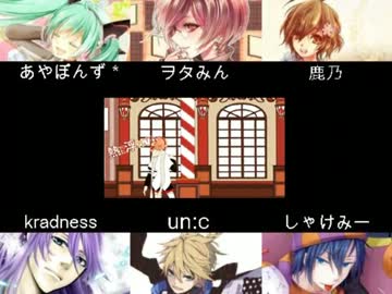 【合唱】放課後ストライド【男3女3】